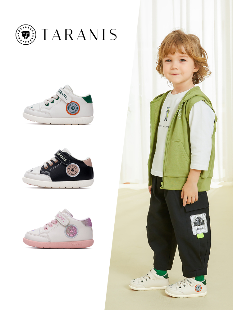 TARANISkids 2022 Autumn New Boys And Girls Shoes Baby Toddler Shoes