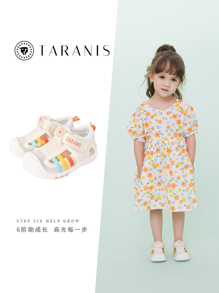 TARANISkids Summer New Toddler Shoes Girls Shoes Baby Children's Sandals Soft Bottom Breathable Baby Functional Shoes