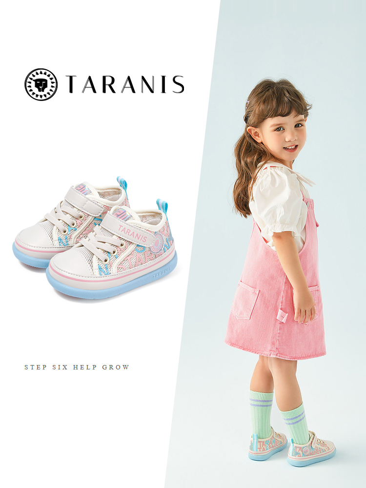 TARANISkids Summer New Toddler Shoes Rubber Soft Sole Comfortable Sports Shoes Mesh Breathable