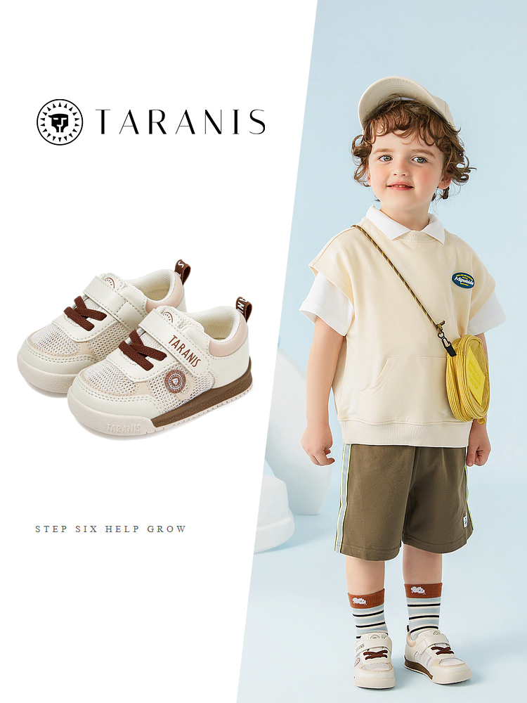 TARANISkids Summer New Breathable Bread Shoes Toddler Shoes