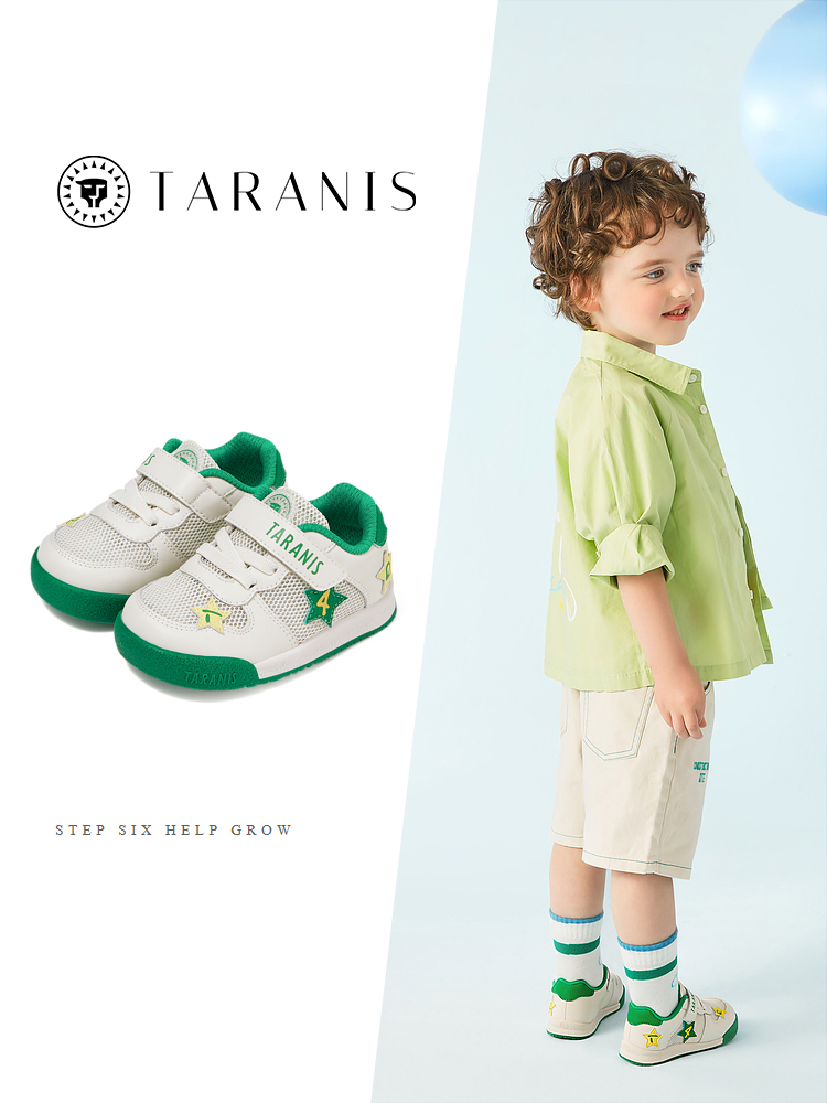 TARANISkids Summer New Children's Shoes Mesh Breathable Bread Shoes Non-slip Soft Bottom