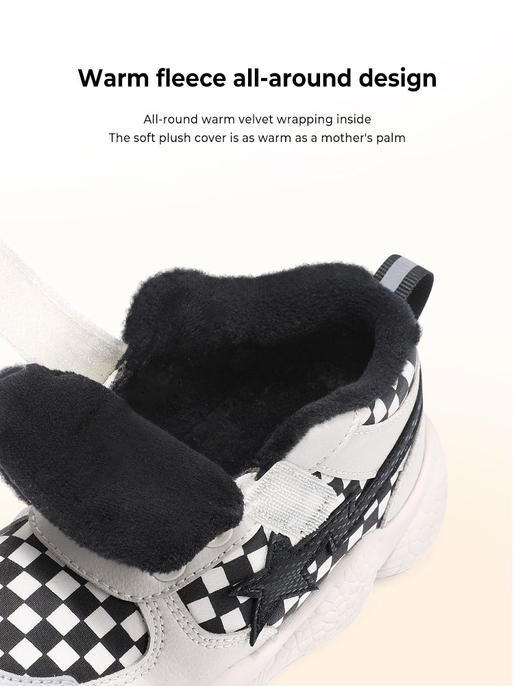 TARANISkids Fleece Warm Casual Shoes