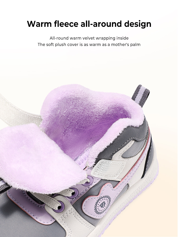 TARANISkids Winter New Velcro Non-slip Soft Sole Shoes