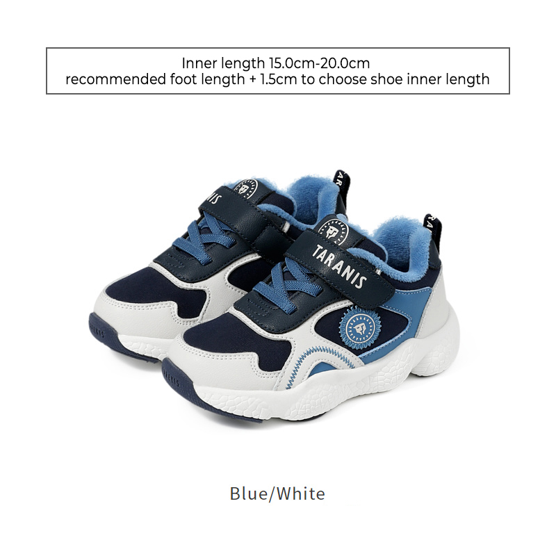 TARANISkidsWinter New Children's Casual Shoes Non-slip Running Fleece 