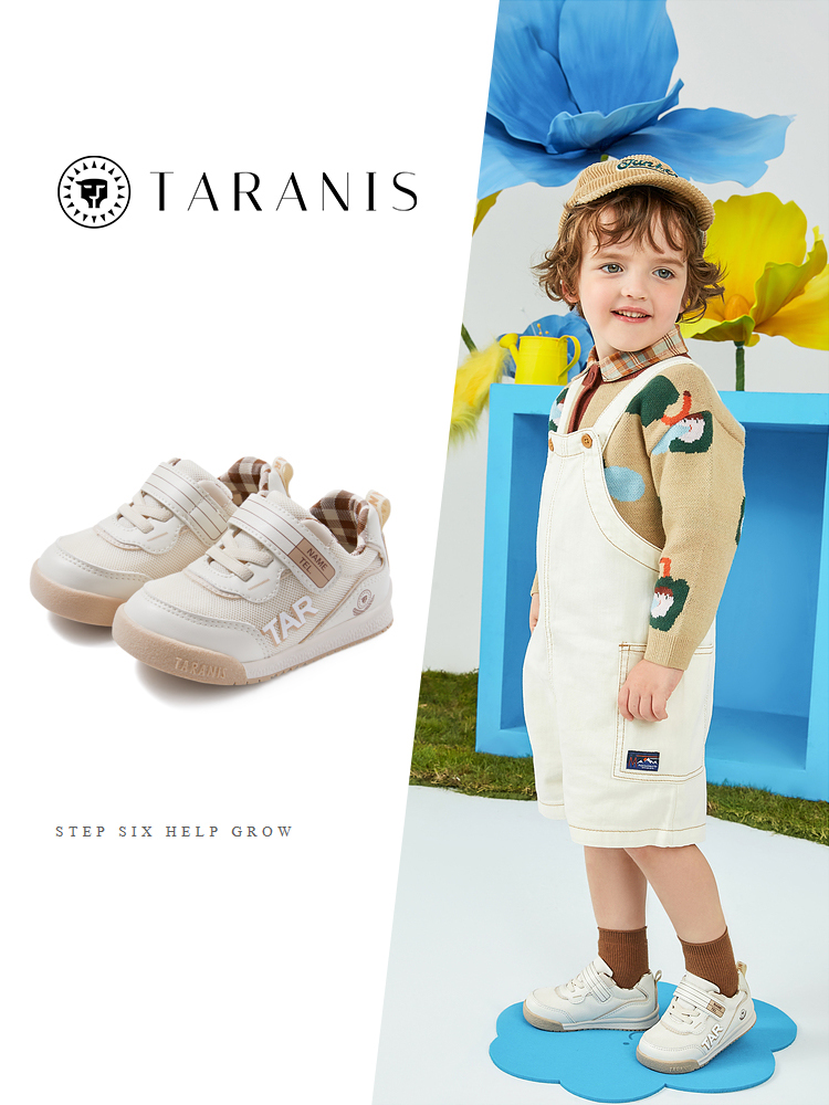 TARANISkids Spring New Non-slip Soft Sole Toddler Bread Shoes