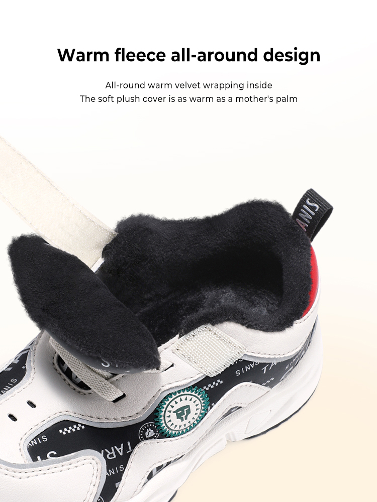 TARANISkids Winter New Fleece Warm Running Shoes
