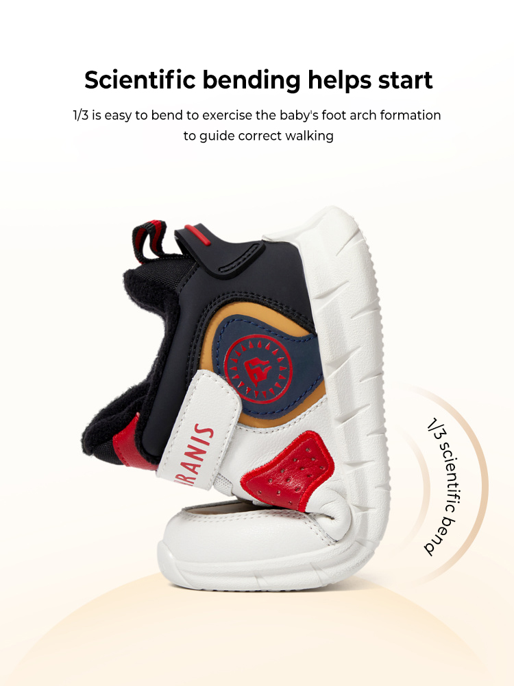 TARANISkids Winter New Color Contrast Mid-high Top Plus Fleece Basketb