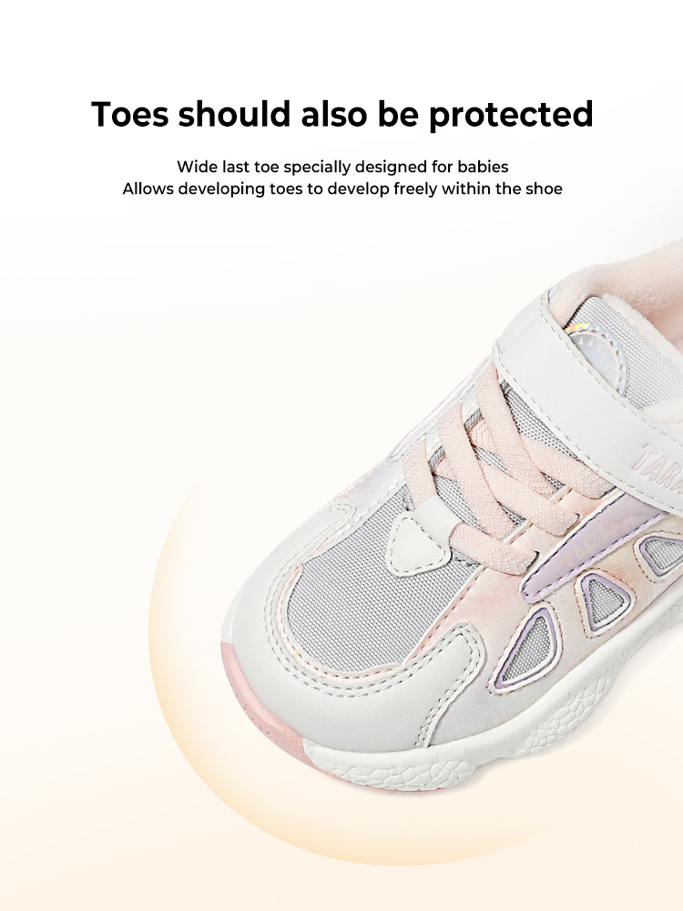 TARANISkids Winter New Soft-soled Plus Velvet High-top Running Shoes