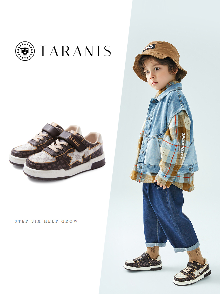 TARANISkids 2023 Spring New Baby Non-slip Soft Bottom Low Top Casual S