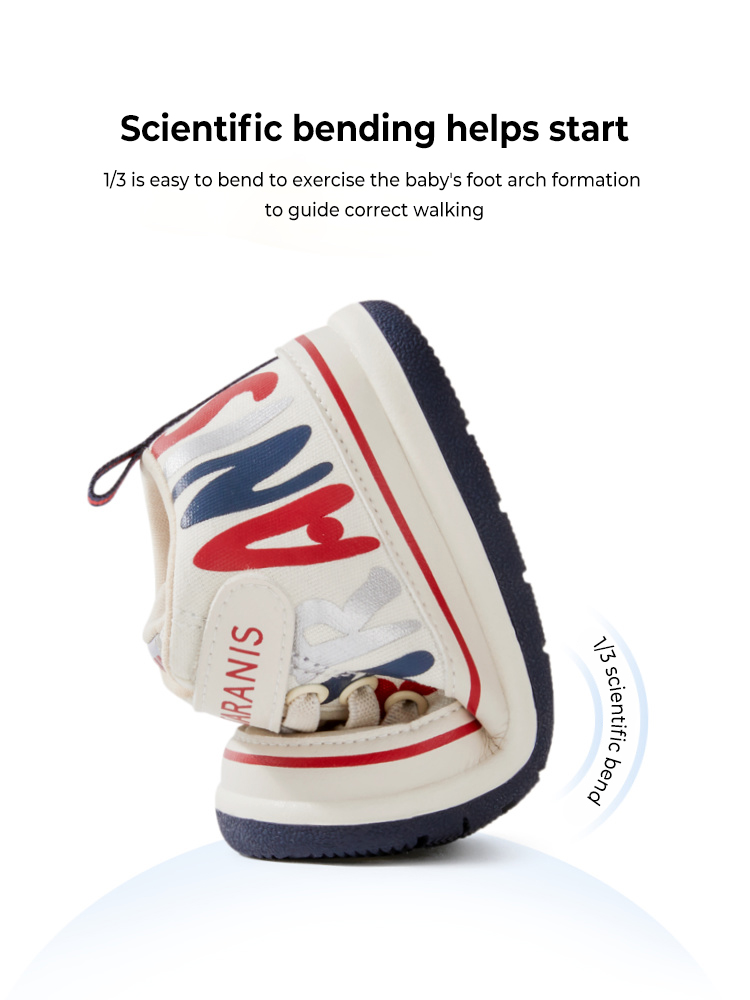 TARANISkids 211 Spring Non-slip Soft Sole Casual Sneakers