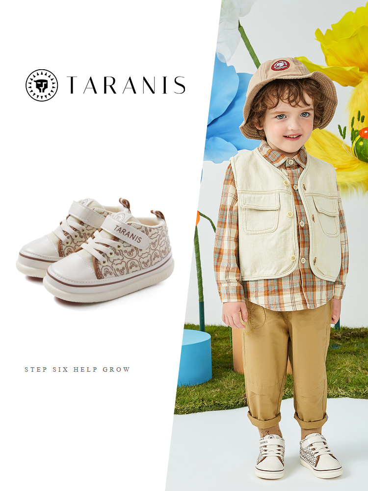 TARANISkids 2023 Spring New Toddler Shoes Non-slip Soft Sole Sneakers