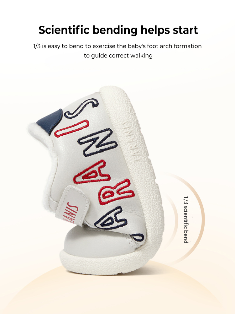 TARANISkids 2022 Winter New Warm Baby Toddler Shoes