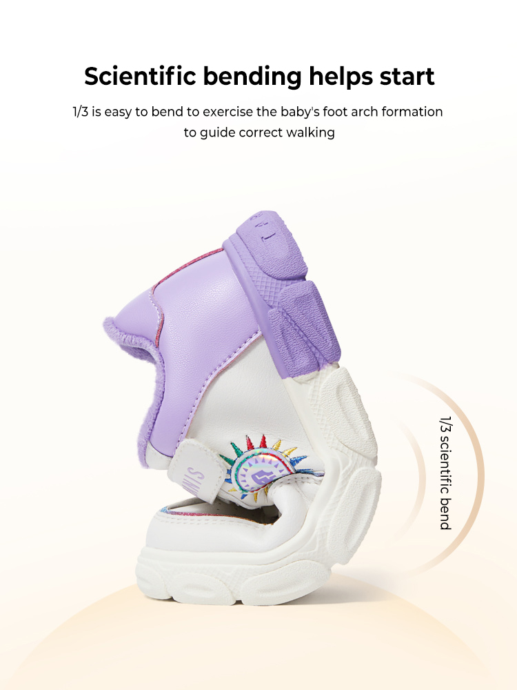 TARANISkids Winter New Functional Soft-soled Sneakers