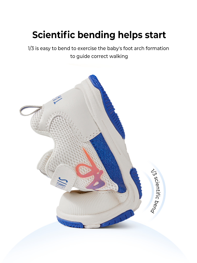 TARANISkids Spring Anti-kick Functional Shoes