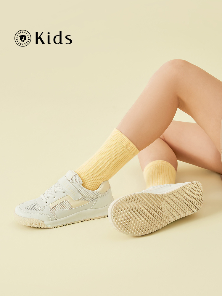 TARANISkids Spring Jogging Casual Running Shoes