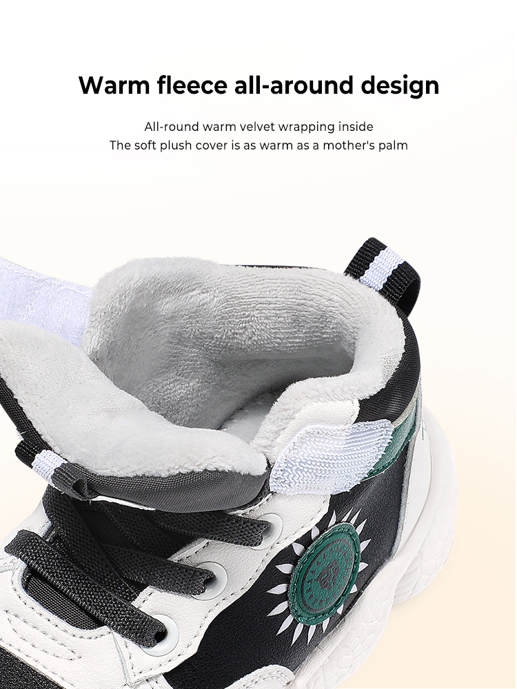 TARANISkidsChildren's Casual Sports Shoes Functional Non-slip Running 