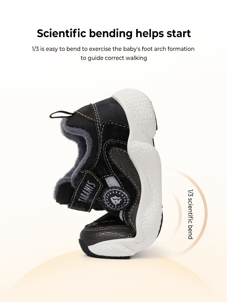 TARANISkids Winter New Anti-skid Functional Basketball Shoes