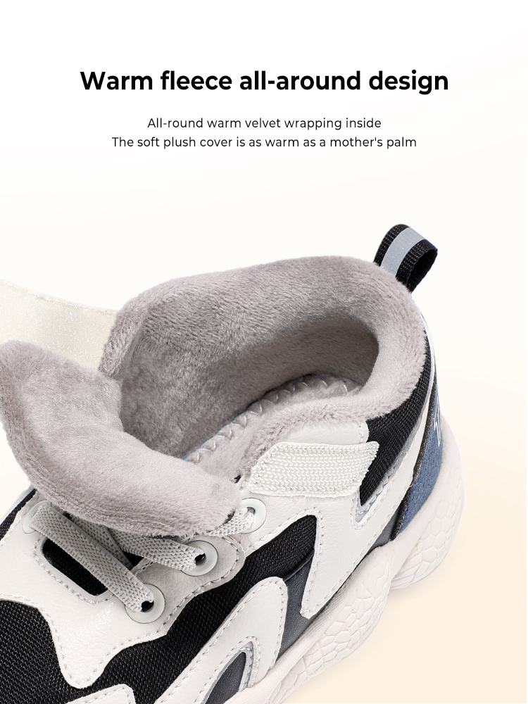 TARANISkids Boys' Anti-skid Functional Shoes Plus Fleece To Keep Warm