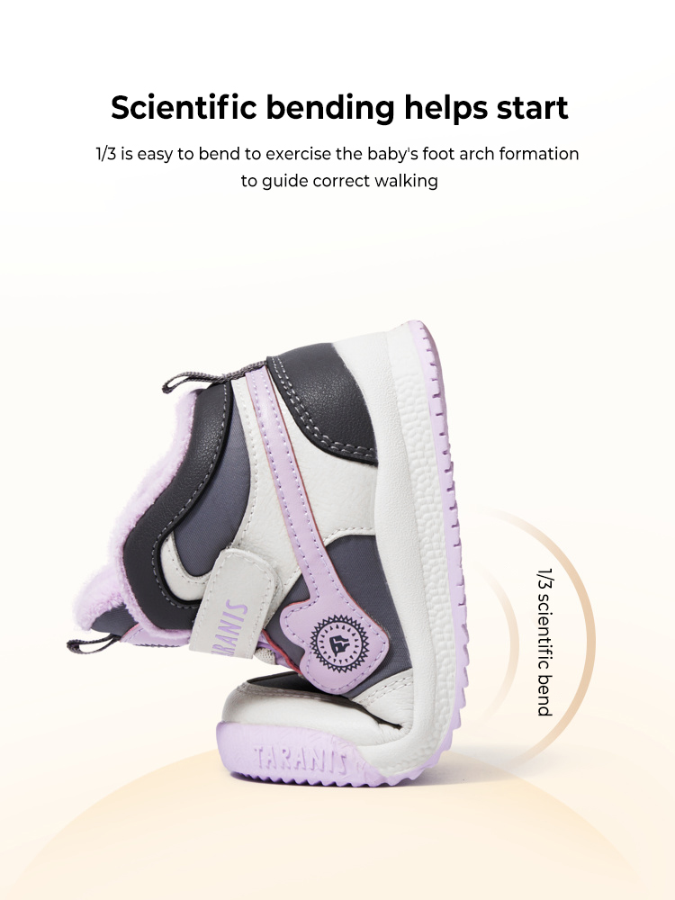 TARANISkids Winter New Velcro Non-slip Soft Sole Shoes