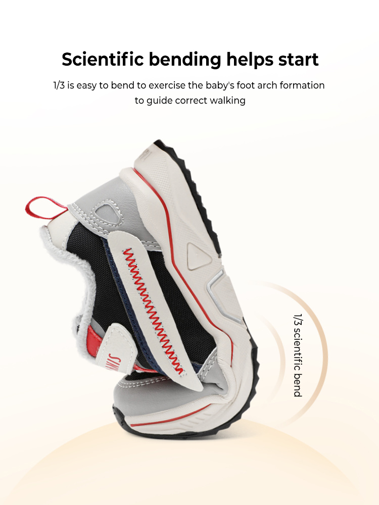 TARANISkids 2022 Winter New Warm Children's Comfortable Soft-soled Sne