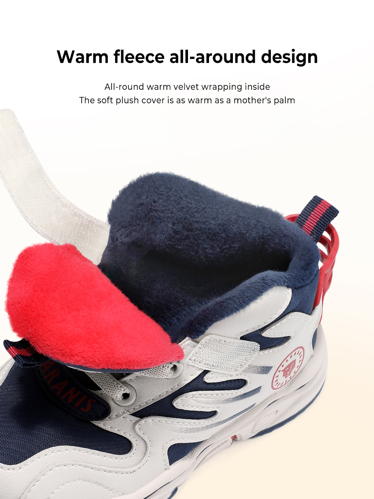 TARANISkids Casual Basketball Shoes Warm Soft Sole Running Shoes