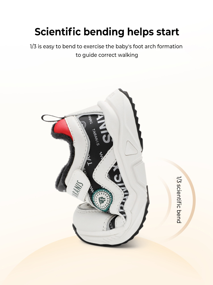 TARANISkids Winter New Fleece Warm Running Shoes