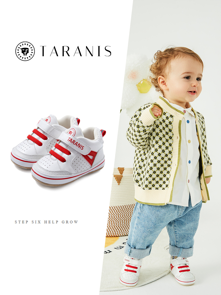 TARANISkids Spring Soft Non-slip Soft Sole Casual Shoes