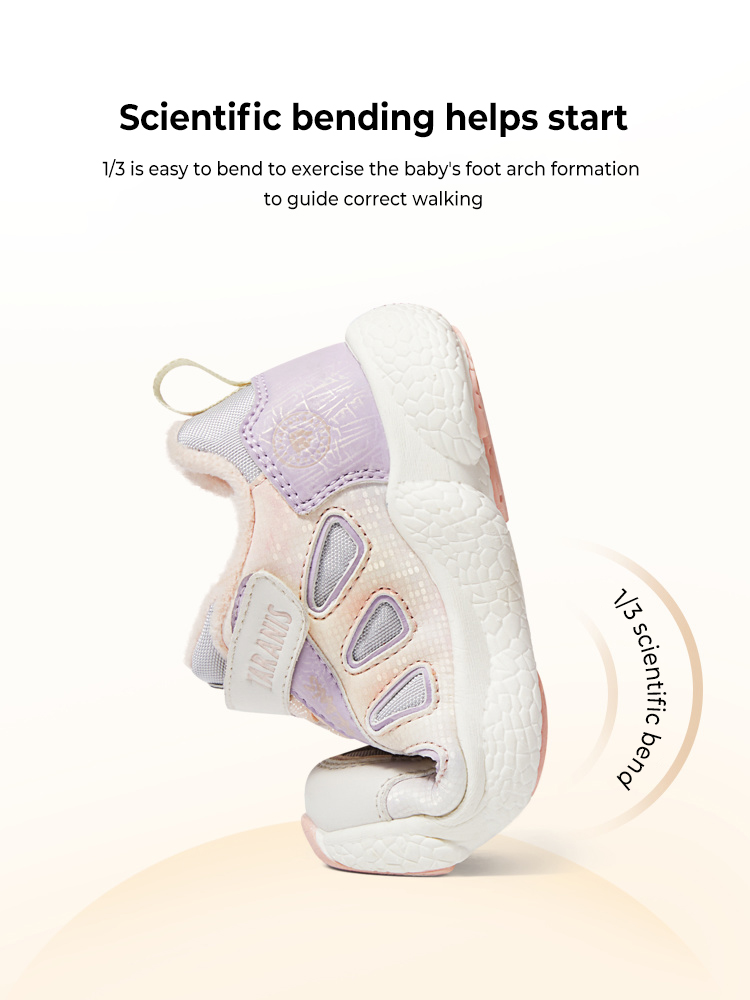 TARANISkids Winter New Soft-soled Plus Velvet High-top Running Shoes