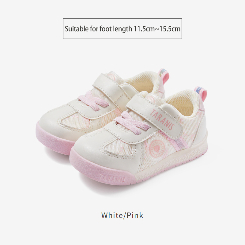 TARANISkids 2023 Spring New Baby Non-slip Soft-soled Toddler Shoes