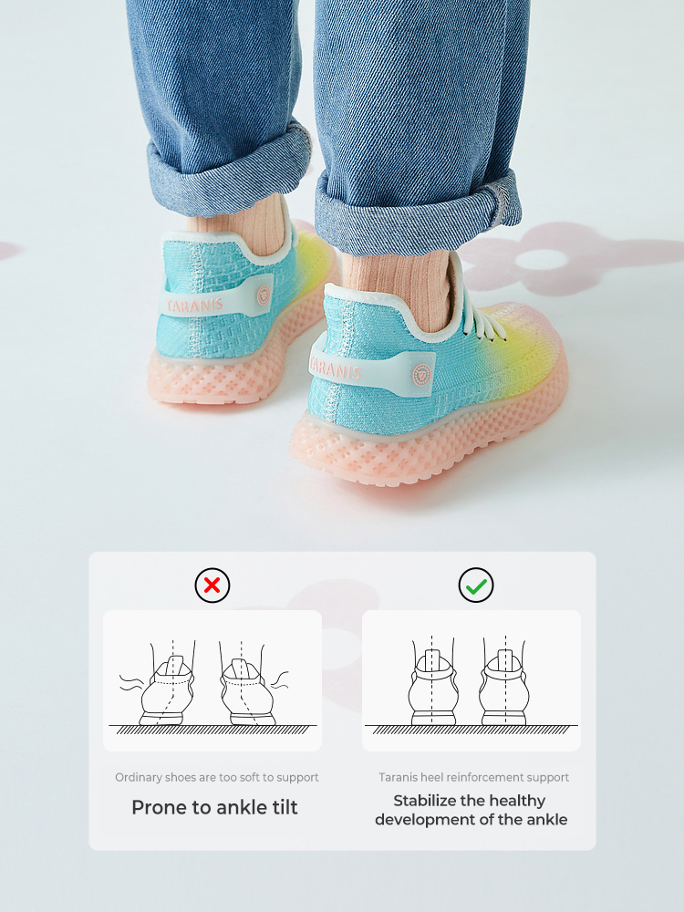 TARANISkids Spring New Breathable All-match Running Shoes Gradient Col