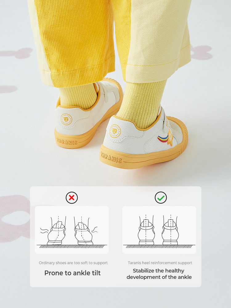 TARANISkids 311 Spring New Children's Sneakers