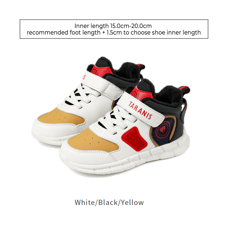 TARANISkids Winter New Color Contrast Mid-high Top Plus Fleece Basketb