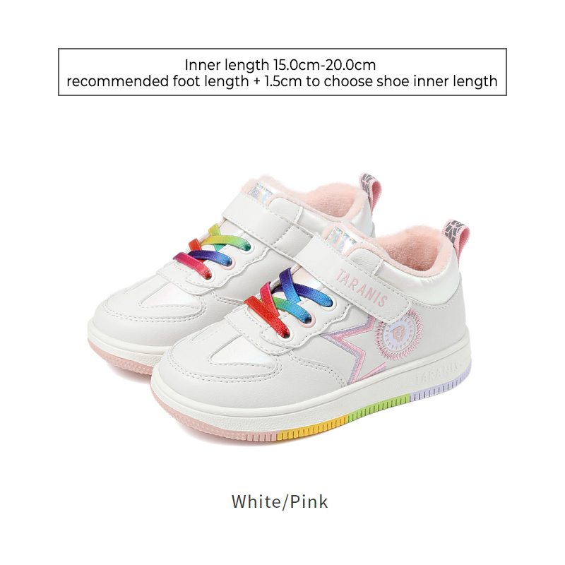 TARANISkids New Winter Non-slip Soft-soled Sneakers