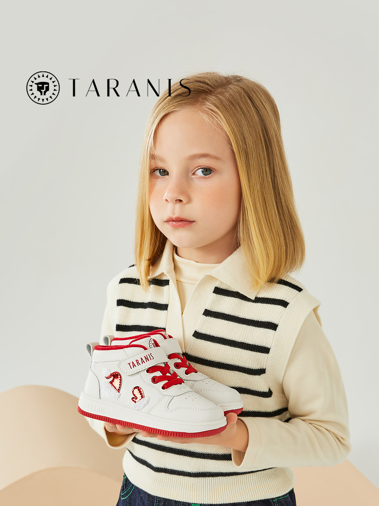 TARANISkids Fleece Warm Micro-top Soft Bottom Children's Sports And Le