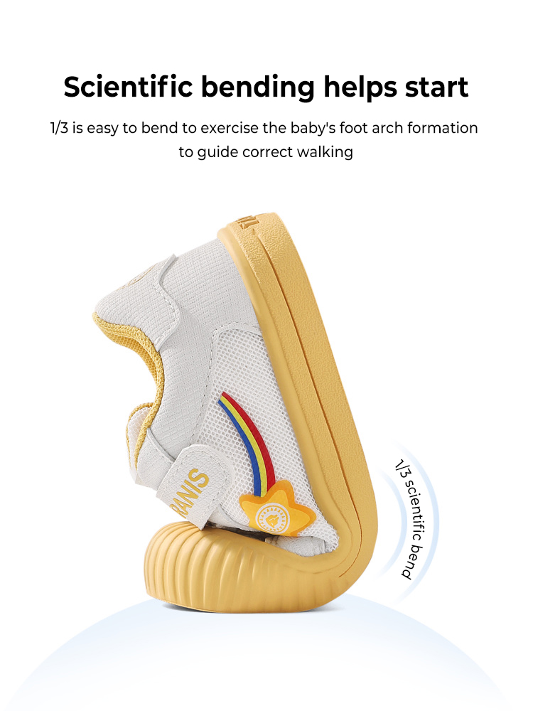 TARANISkids 311 Spring New Children's Sneakers