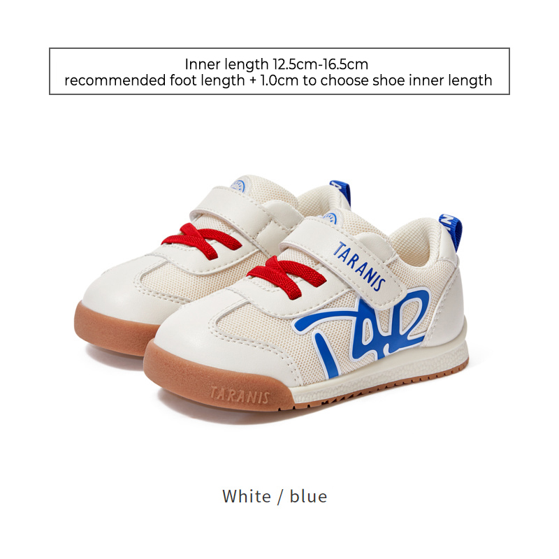 TARANISkids Autumn Soft Sole Non-slip Sneakers