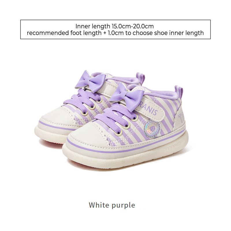 TARANISkids Fall Soft Sole Sneakers