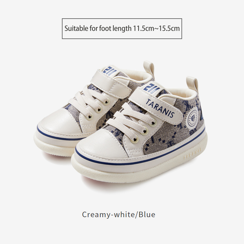 TARANISkids 211 Spring New Anti-kick Sneakers