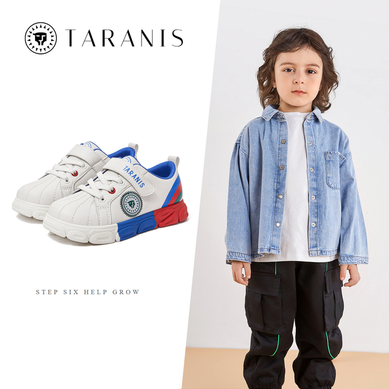 TARANISkids Autumn Red and Blue Contrast Color Bottom Casual Sneakers