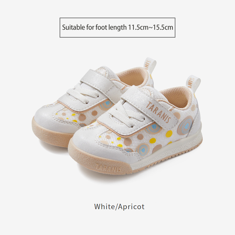 TARANISkids Spring New Non-slip Soft Sole Sneakers