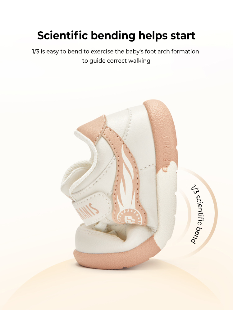 2022 Autumn New Rainbow Bottom Children's Non-slip Soft Bottom Casual 