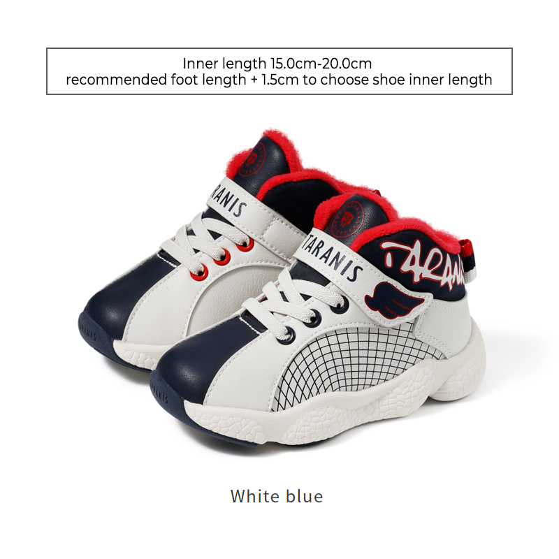 TARANISkids Winter New Fleece High-top Running Shoes