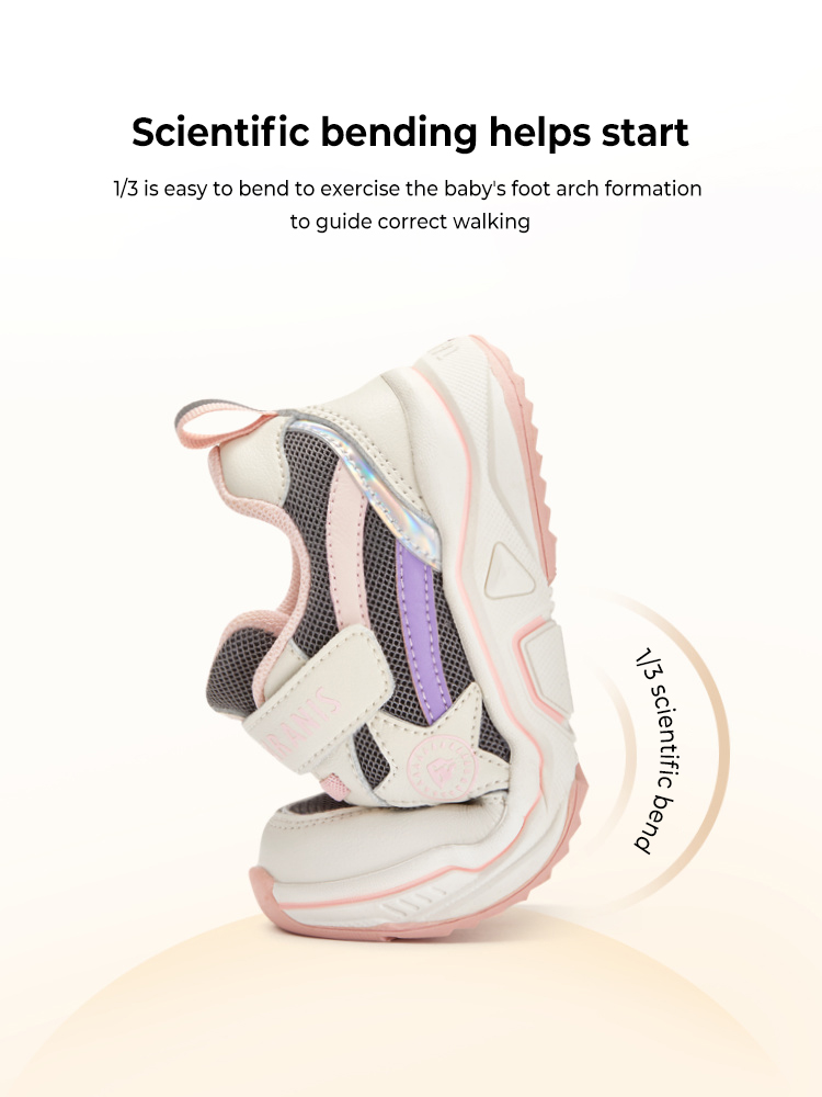 TARANISkids Children's Casual Sports Shoes Non-slip Soft Sole Running 