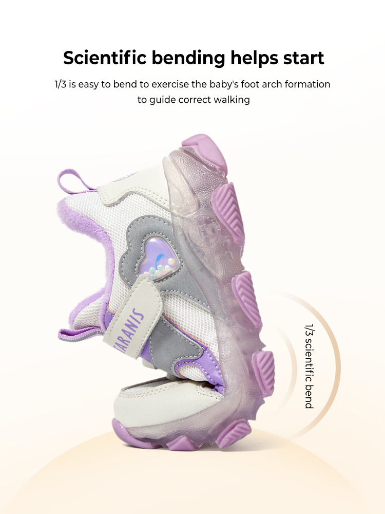 TARANISkids Winter New Fleece Warm Sneakers