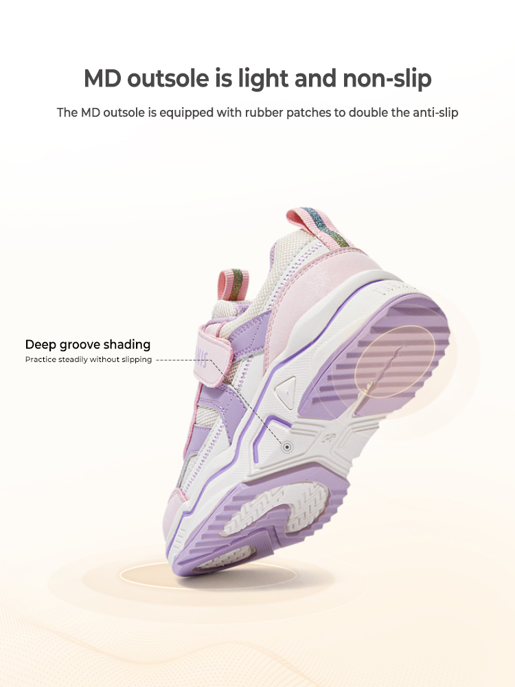 TARANISkids Autumn New Girls' Shoes Functional Sports Shoes Soft Bottom Non-slip Campus Casual Shoes