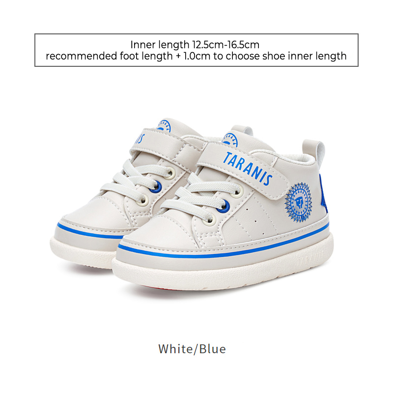 TARANISkids Autumn New Children's Shoes Non-slip Soft Bottom Toddler Shoes