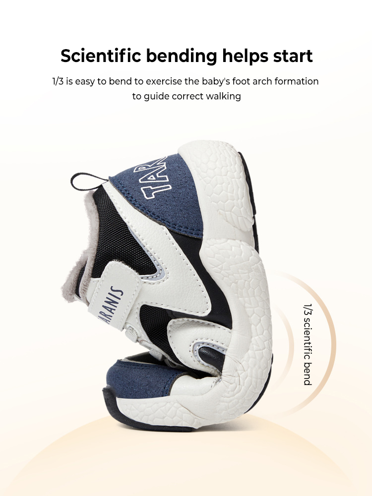 TARANISkids Boys' Anti-skid Functional Shoes Plus Fleece To Keep Warm