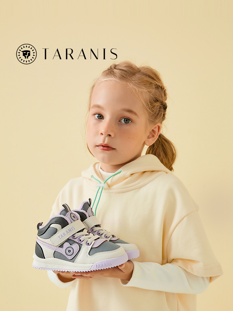 TARANISkids Winter New Velcro Non-slip Soft Sole Shoes