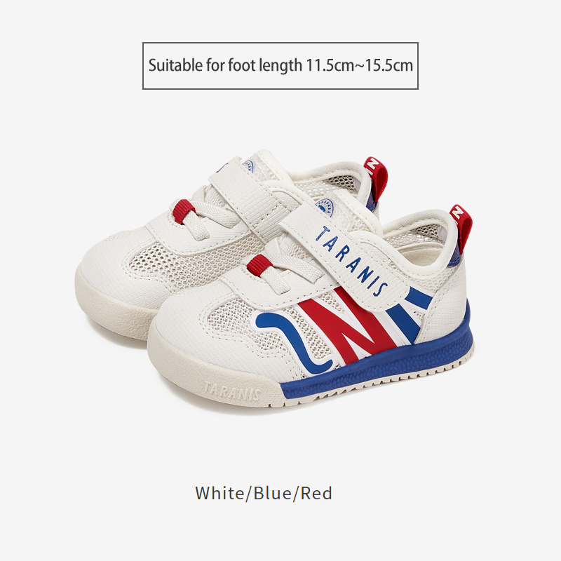 TARANISkids Summer New Soft Bottom Non-slip Breathable Bread Shoes