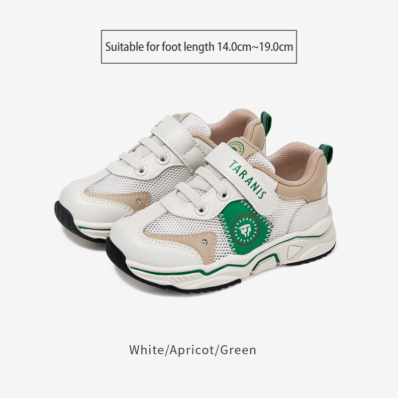 TARANISkids 2023 Summer New Mesh Breathable Running Shoes